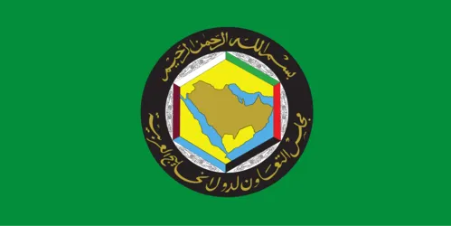 Middle East Region